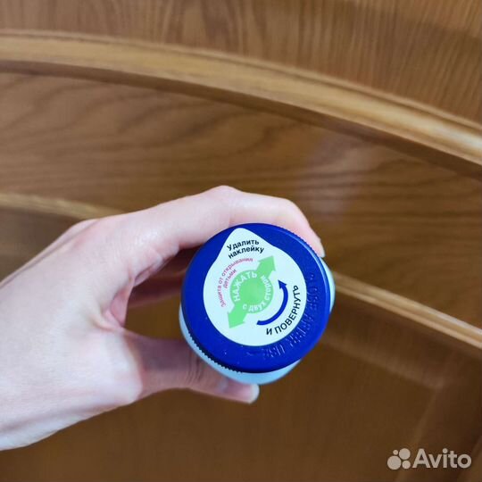 Детская присыпка