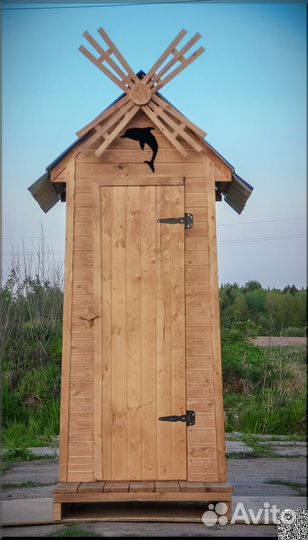 Уличный туалет TVP576