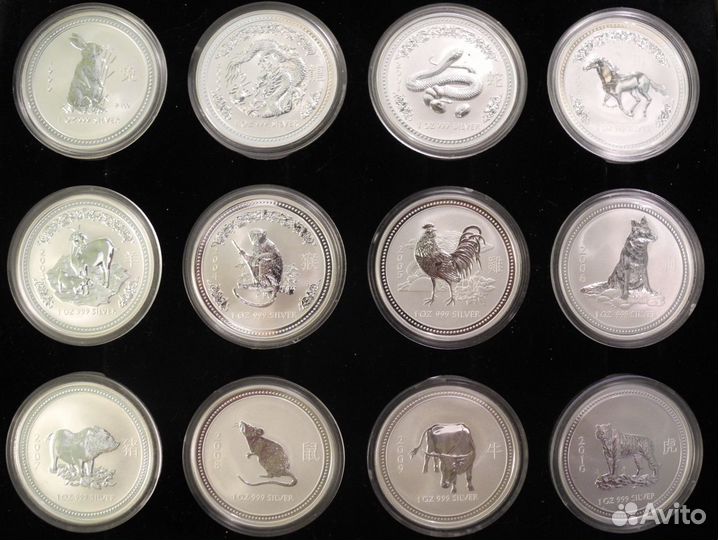 Австралия Лунар I Ag999 полный набор
