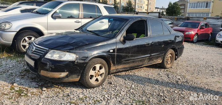 Выкуп авто. Автовыкуп. Выкуп битых авто. Суксун