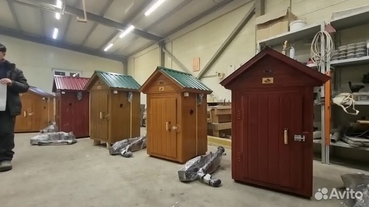 Коптильня 100