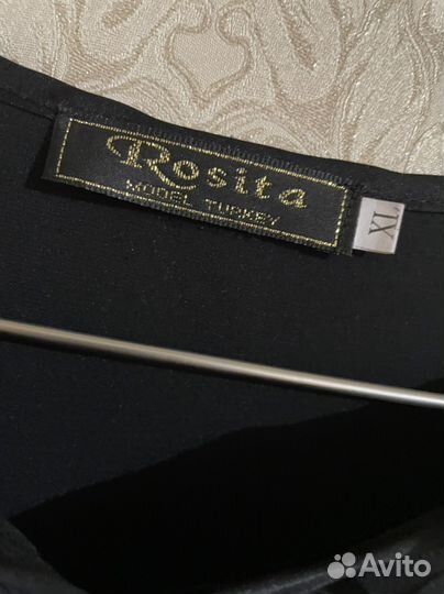 Юбка с кофтой