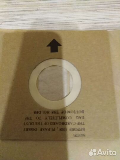 Мешки для пылесоса