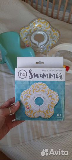 Горка для купания, стульчик и круг для купания