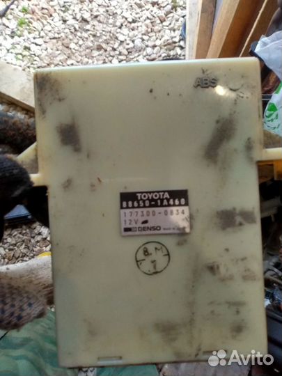 Блок управления климат-контролем Toyota 88650-1A46