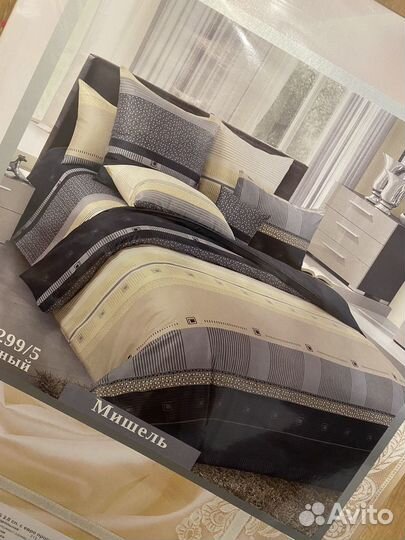 Белье постельное