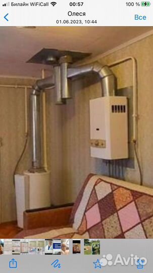 Комплект Водонагреватель котел, моторчик