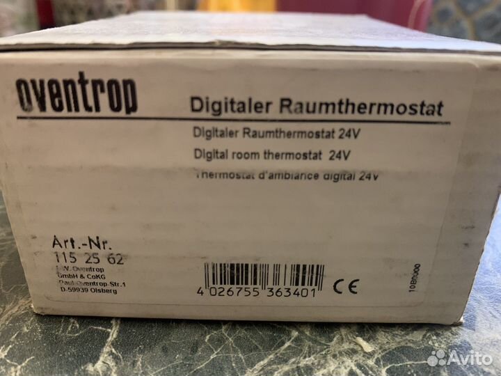 Oventrop Комнатный термостат 24В, арт 1152562
