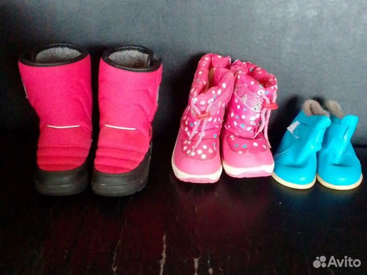 Сапоги сноубутсы. для девочки
