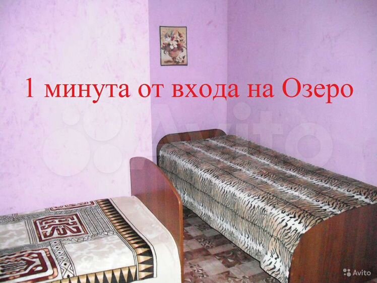 Авито соль илецк снять посуточно. Соль илецк садовая 21. Соль илецк домики. Поселок волчанец приморский край. Авито соль илецк снять посуточно.