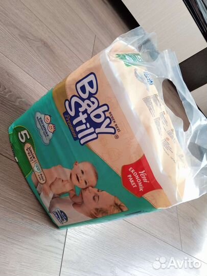 Подгузники