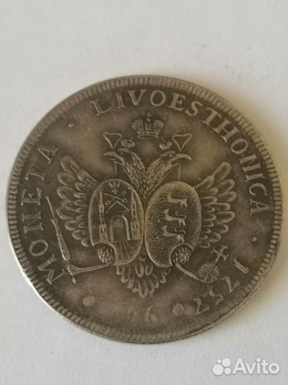 Монета Эстония 1757 год
