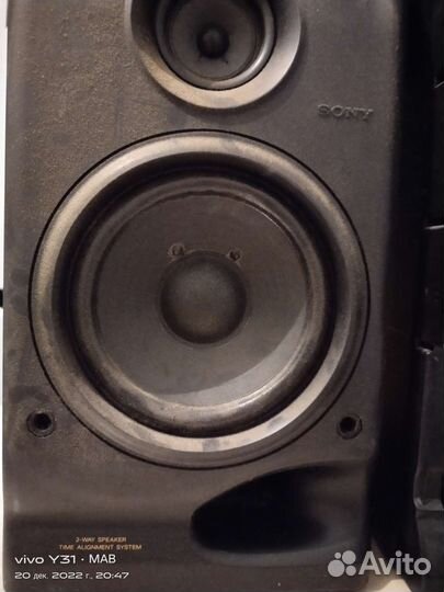 Sony model no. HCD-H305