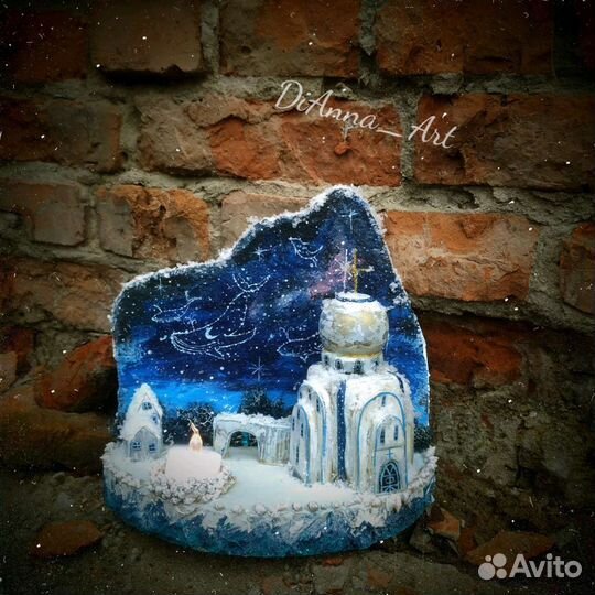 Дрифтвуд. Райнвуд