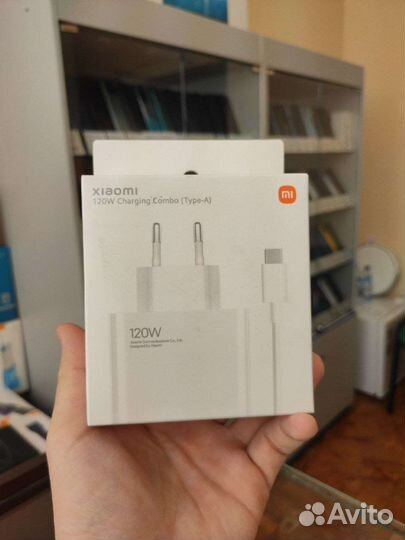 Зарядное устройство Xiaomi 33w 67w 120w