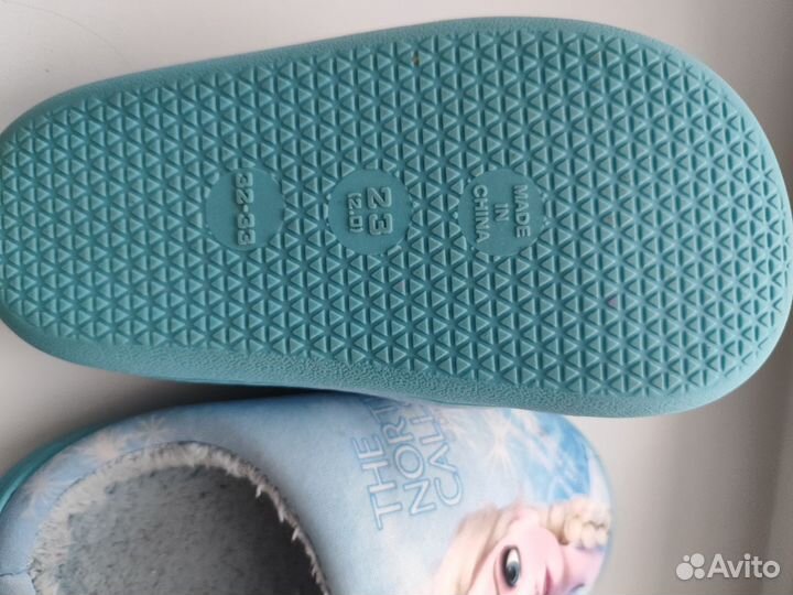 Тапочки домашние детские