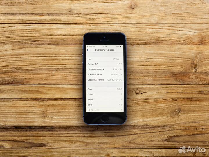 iPhone 5S, 16 ГБ