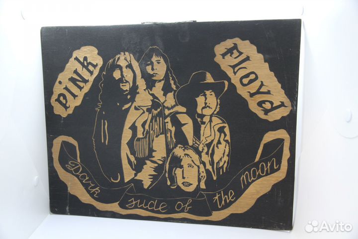 Pink floyd Картина.СССР.Дерево