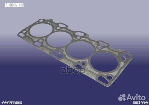 Прокладка головки блока цилиндров MD332035 chery