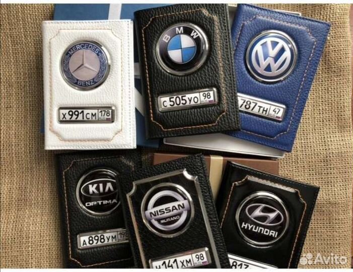 Обложка на автодокументы