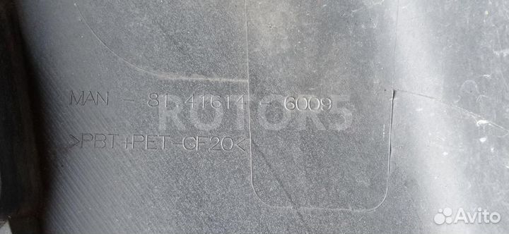 Подножка бампера нижняя передняя переднего MAN TGX