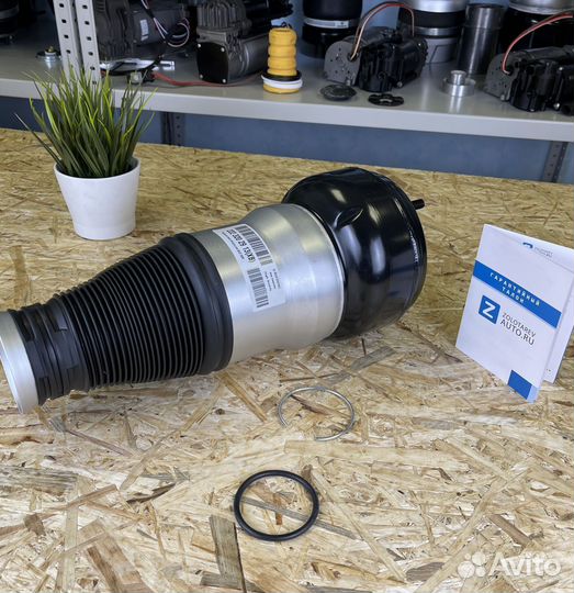 Пневмобаллон для Мерседес Mercedes S-class W222