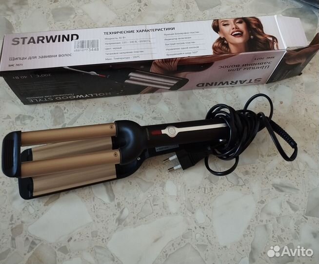 Плойка тройная для волос