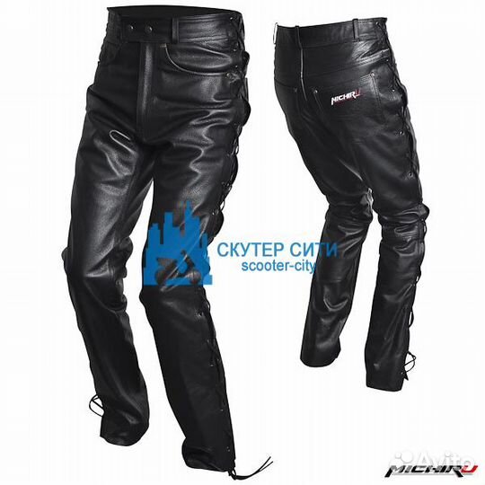 Штаны мотоциклетные (кожа) Country Rider (Размер X