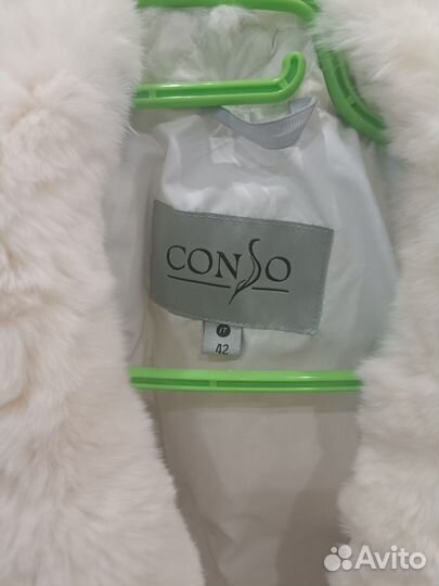 Жилетка Пуховик Conso 42