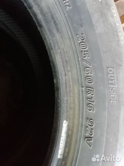 Bridgestone Ecopia EP200 205/60 R16