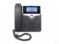 IP-телефон Cisco IP Phone CP-7841-K9