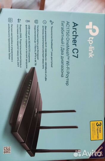 Wi-Fi роутер tp-link Archer C7 ver.5
