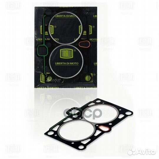 Прокладка гбц для а/м ваз 1111 GZ1012024 Trialli