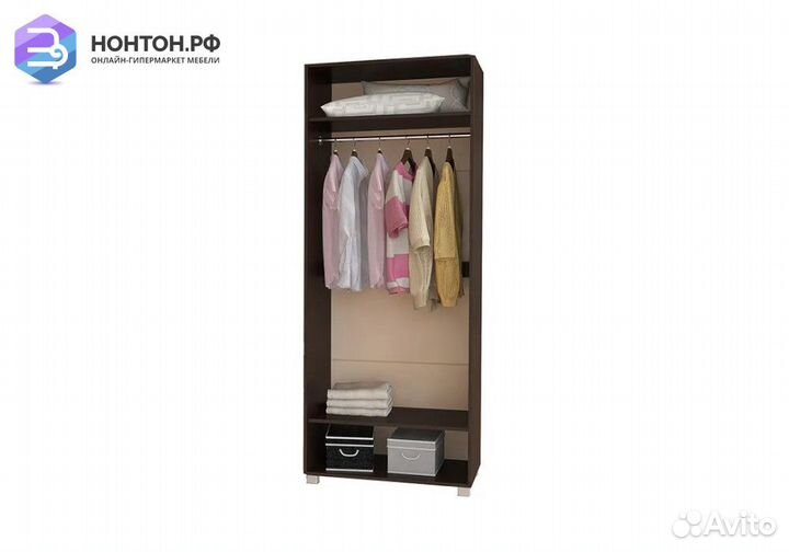 Шкаф Зодиак