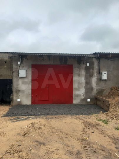 Гараж, 30 м²