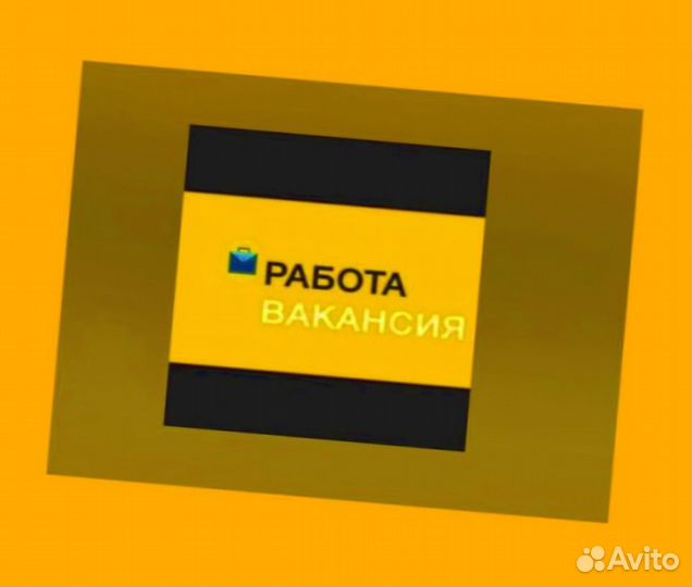 Токарь Вахта Выплаты еженед. Жилье+Питание +Отл.Усл