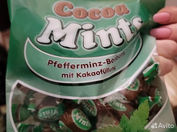 Праздничный набор