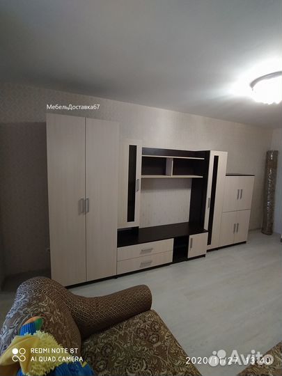 Гостиная 3,6м Орион венге+дуб молочный, наличие