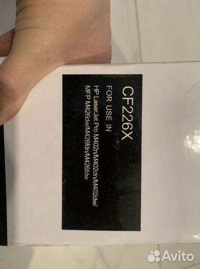 Картридж hp CF226X