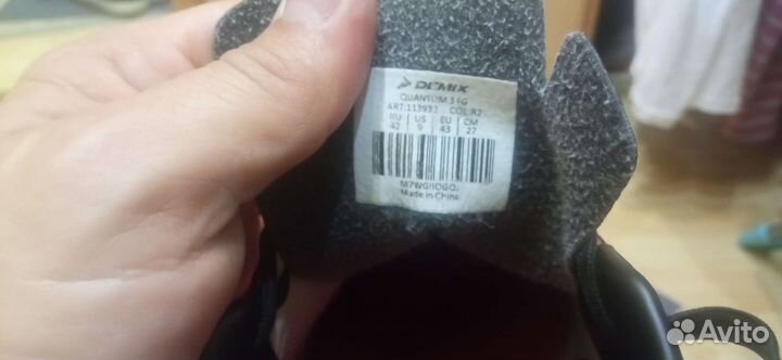 Футбольные бутсы