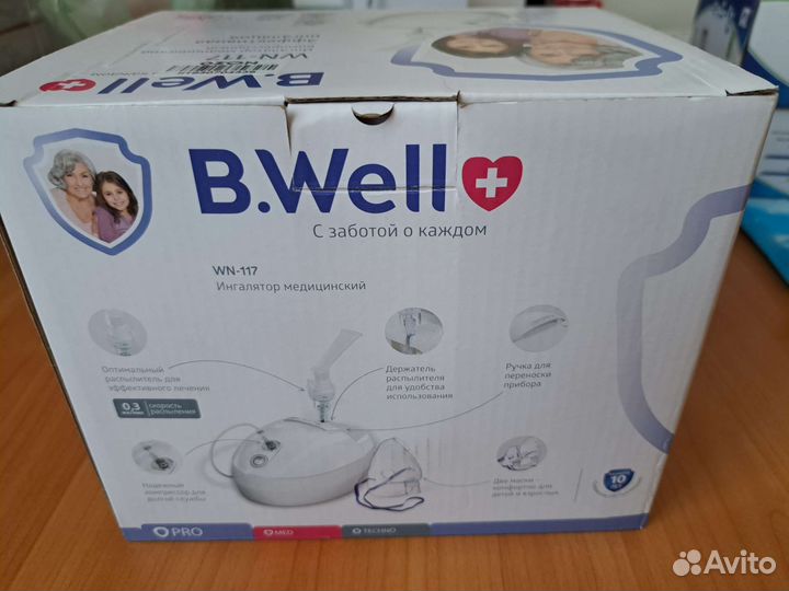 Ингалятор небулайзер Wells