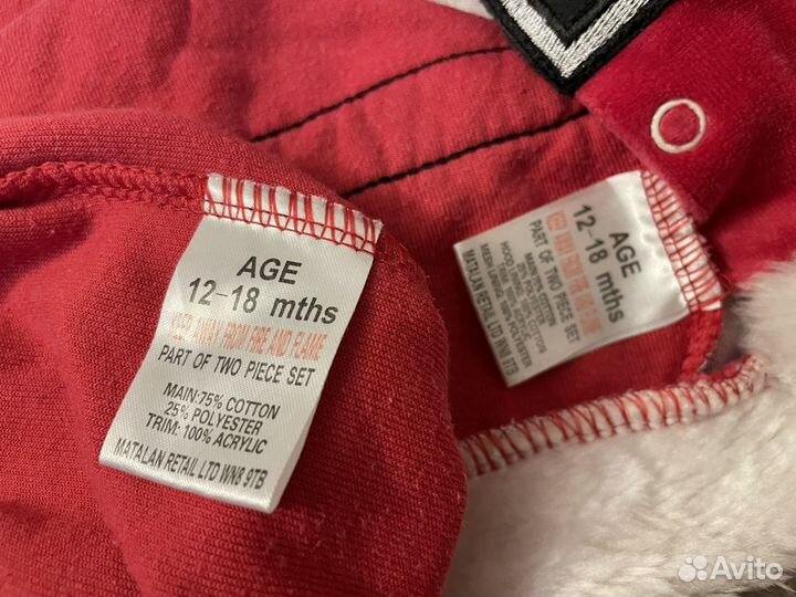 Новогодний костюм 86р