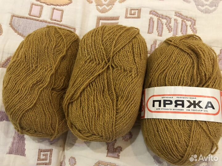 Пряжа нитки для вязания