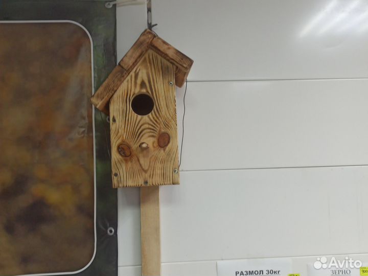 Комбикорма и корм для собак