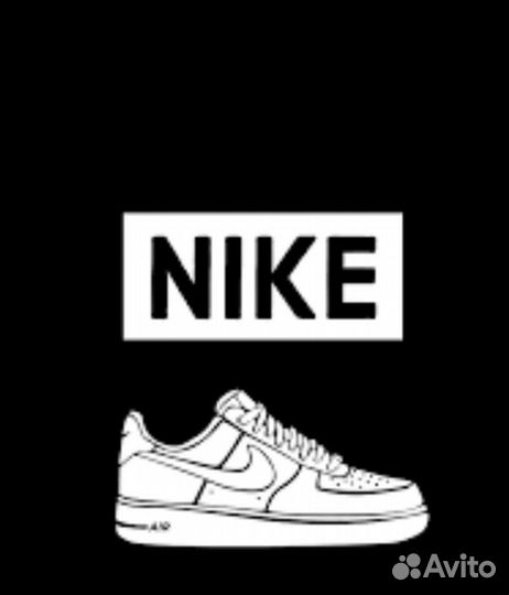 Выкуп Nike/ Tommy Hilfiger/ CK/ iHerb из США