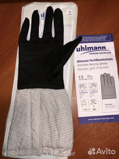 Перчатка для фехтования Uhlmann