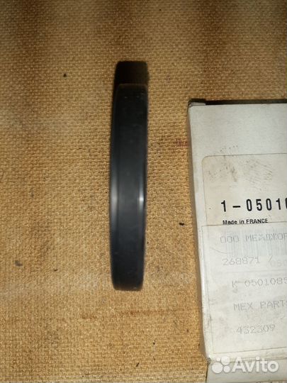 Передний сальник коленвала