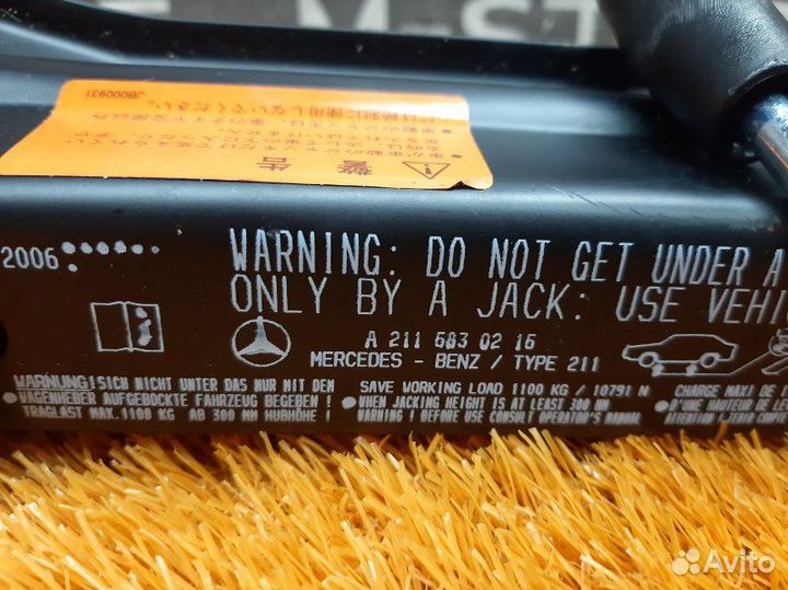 Домкрат Mercedes-Benz E-Class W211 642.920 2006