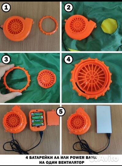 Карнавальный костюм 40-54