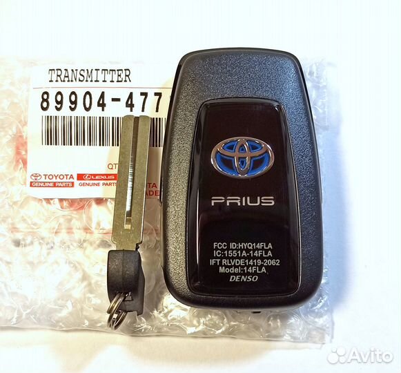 Ключ зажигания Toyota Prius / 89904-47710